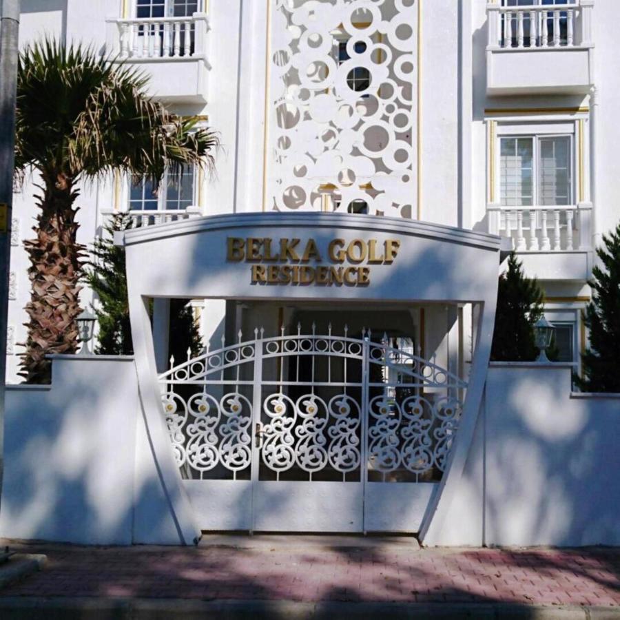Belka Golf Residence Poolside Apt1 ベレキ エクステリア 写真